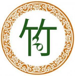 Club 20 Bamboo logo