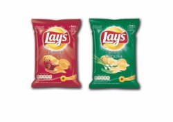 Chips-uri image