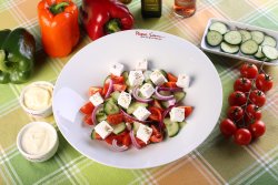 Discount 1 Salată grecească image