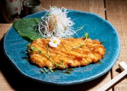 Chicken katsu image