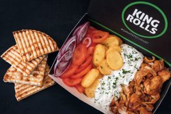 Gyros Box image