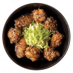 Nagoya chicken wings image