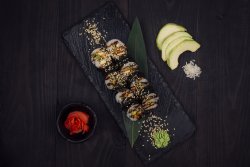 Avocado Maki image