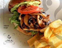 Halloumi Burger  image