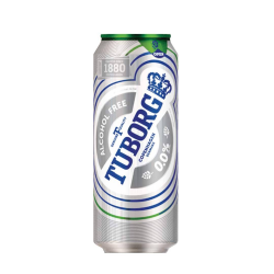 Tuborg N.A.  image