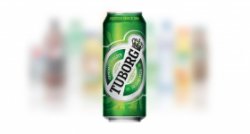 Tuborg  image