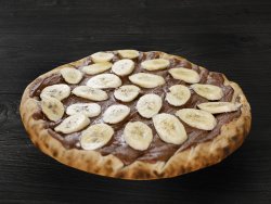 Nutella 40 cm. image