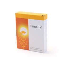 REMOTIV 250MG X 30CPR FILMATE image