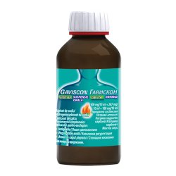 GAVISCON MENTOL SUSPENSIE ORALA 200ML image