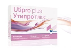 UTIPRO PLUS 15CPS image