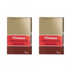 VITAMAX 15CPS MOI PROMO 1+1 GRATIS image