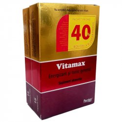 VITAMAX 15CPS MOI PACHET PROMO 1+1 40% DIN AL 2LEA PRODUS image