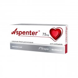 ASPENTER 75MG X 28 CPR image