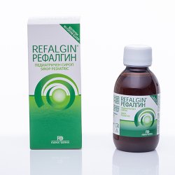 REFALGIN PEDIATRIC SIROP 150ML image