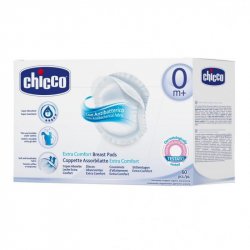 CHICCO 61773 TAMPOANE PENTRU SAN 60BUC image