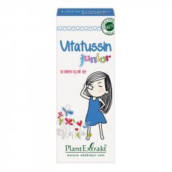 VITATUSSIN JUNIOR SIROP 125ML image