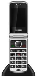 Telefon mobil MaxCom Comfort MM831, Ecran 2.4", Camera 2MP, Buron SOS, Lanterna, Radio FM, Single Sim, 3G (Negru/Argintiu) image
