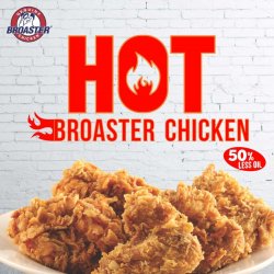 1+1 GRATUIT: 5 hot wings image