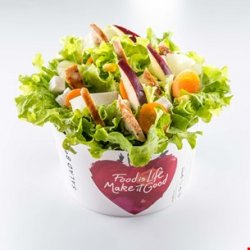 Salata Green Box image