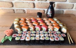 Sushi Master Grand image